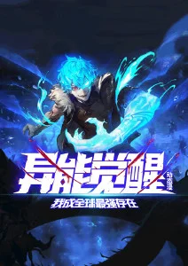 星屑收集者 科幻治愈动漫全集手机观看
